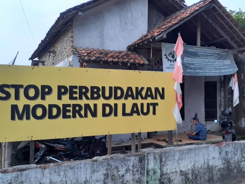 Kantor Sekretariat SBMI Tegal